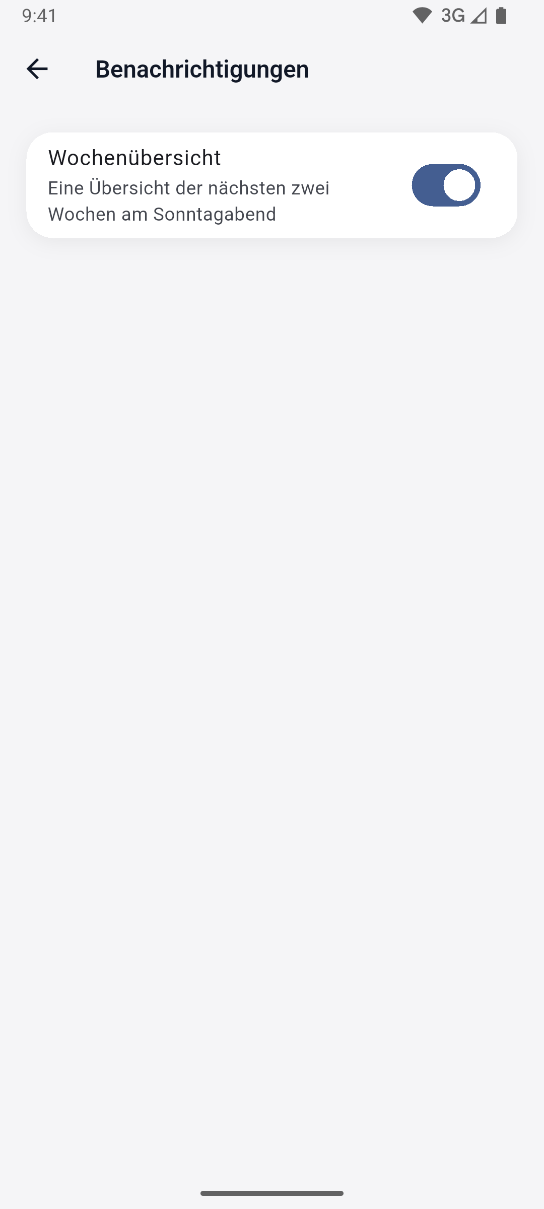 App screenshot — reminder settings