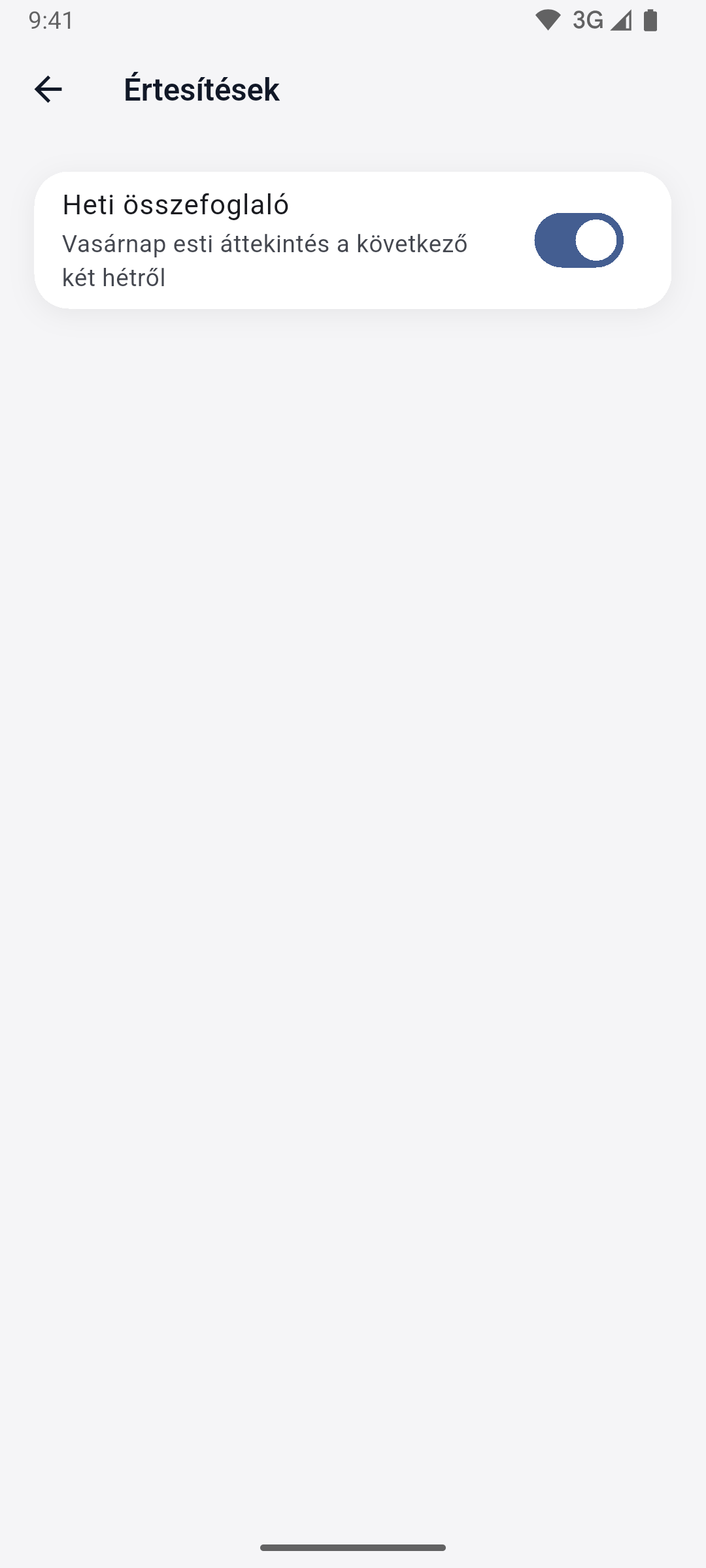 App screenshot — reminder settings